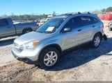 Honda Cr-V Ex JHLRE485X8C044505 снимка