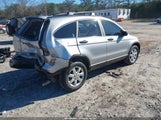 Honda Cr-V Ex JHLRE485X8C044505 снимка