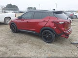 Nissan Kicks Sr Xtronic Cvt 3N1CP5DVXNL479326 снимка