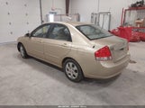 Kia Spectra Ex KNAFE221995659799 fotografie