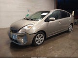 Toyota Prius JTDKB20U653092285 снимка