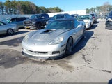 Chevrolet Corvette 1G1YY26U175114015 снимка