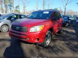 Toyota Rav4 JTMBD33V565030449 снимка