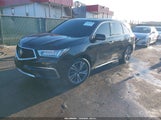 Acura Mdx Tech Pkg 5J8YD4H53KL025217 снимка