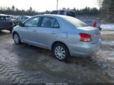 Toyota Yaris JTDBT903791323693 снимка