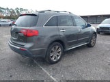 Acura Mdx Advance Package 2HNYD2H84CH501836 снимка