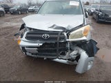 Toyota Rav4 JTEGD20V250047074 снимка