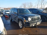 Jeep Patriot Latitude 1C4NJPFB2ED691858 снимка