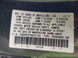 Honda Accord Ex-L 1HGCR2F91HA221702 снимка