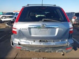 Honda Cr-V Ex JHLRE48518C064268 снимка