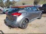 Nissan Kicks Sv 3N1CP5CU3KL522330 снимка