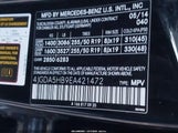 Mercedes-Benz Ml 350 4Matic 4JGDA5HB9EA421472 снимка
