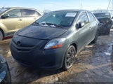 Toyota Yaris JTDBT923571084753 снимка