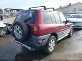 Toyota Rav4 JT3HP10V7V7042300 снимка