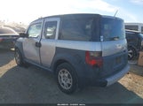 Honda Element Lx 5J6YH18348L000295 снимка
