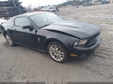 Ford Mustang V6 Premium 1ZVBP8AM5C5266073 снимка