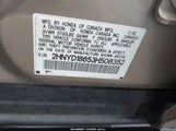 Acura Mdx 2HNYD18653H508352 снимка