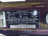 Kia Optima Lx 5XXGT4L31GG051809 снимка
