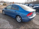 Honda Civic Lx 2HGFA165X7H514106 снимка