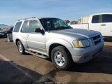 Ford Explorer Sport 1FMYU60E51UC82017 снимка