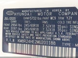 Hyundai Palisade Sel KM8R24HE2MU201188 снимка