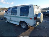 Chevrolet G20 1GBEG25Z6N7116083 снимка