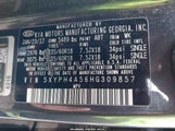 Kia Sorento 3.3L Ex 5XYPH4A56HG309857 снимка