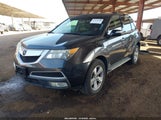 Acura Mdx 2HNYD2H29DH523778 снимка