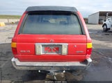 Toyota 4Runner Vn39 Sr5 JT3VN39W8P0109708 снимка