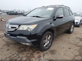 Acura Mdx Technology Package 2HNYD28447H520180 снимка