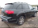 Acura Mdx Technology Package 2HNYD28447H520180 снимка
