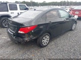 Hyundai Accent Se KMHCT4AE8HU357335 снимка