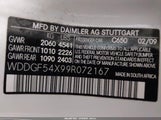 Mercedes-Benz C 300 Luxury/Sport WDDGF54X99R072167 photo