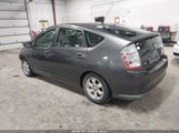 Toyota Prius JTDKB20U673280260 снимка