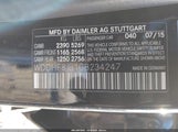 Mercedes-Benz E 350 4Matic WDDHF8JB1GB234247 снимка