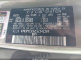 Kia Sportage Plug-In Hybrid X-Line KNDPYDDH5S7243294 снимка