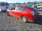 Toyota Prius JTDKB20U383333093 снимка
