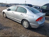 Honda Civic Hybrid JHMFA36277S029896 снимка