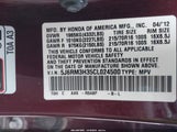Honda Cr-V Lx 5J6RM3H35CL024500 снимка