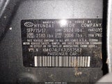 Hyundai Elantra Se KMHD74LFXJU557587 снимка