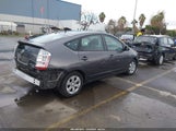 Toyota Prius JTDKB20U563186059 снимка