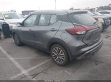 Nissan Kicks Sv Xtronic Cvt 3N1CP5CVXRL483724 снимка