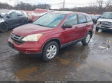 Honda Cr-V Se 5J6RE4H49BL011839 снимка