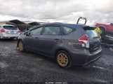 Toyota Prius V Four JTDZN3EU0HJ065653 снимка