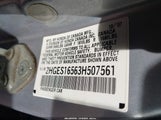 Honda Civic Lx 2HGES16563H507561 снимка