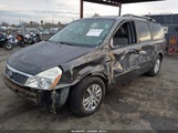 Kia Sedona Lx KNDMG4C76C6479426 снимка