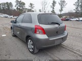 Toyota Yaris JTDJT923285194021 снимка