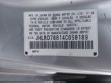 Honda Cr-V Ex JHLRD78814C059189 снимка