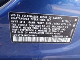 Volkswagen Passat 1.8T S 1VWAT7A34HC050954 снимка