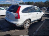 Honda Cr-V Ex JHLRE48578C031842 снимка